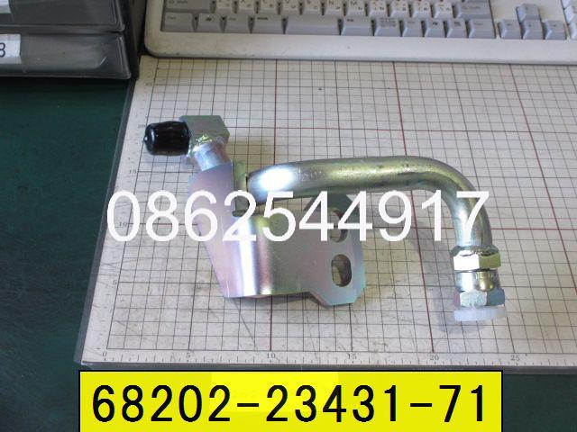68202-23431-71 PIPE SUB-ASSY, NO.2 (FRONT LIFT)